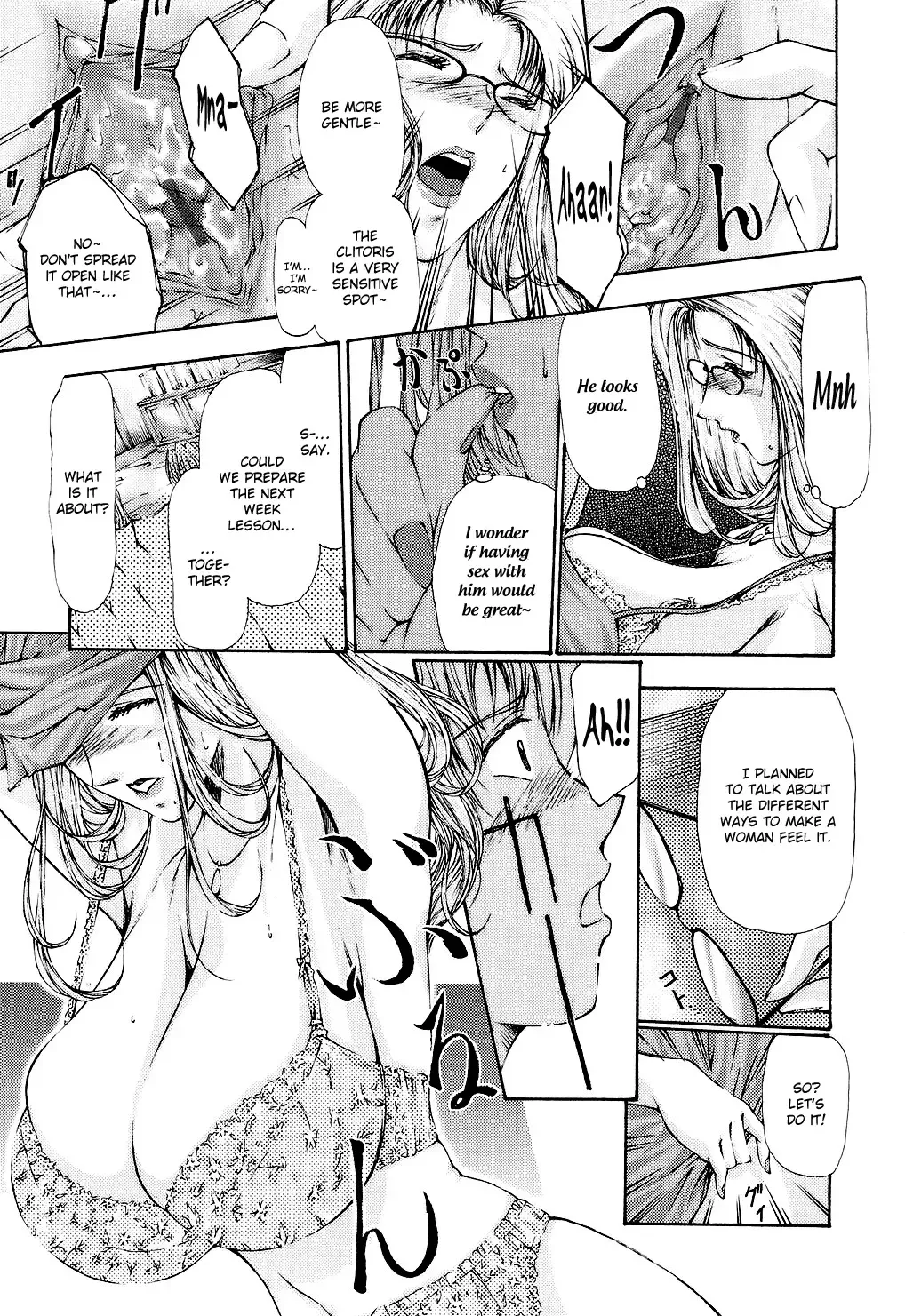 [Nakata Modem] Fude Oroshichaimashita Fhentai - Page 141