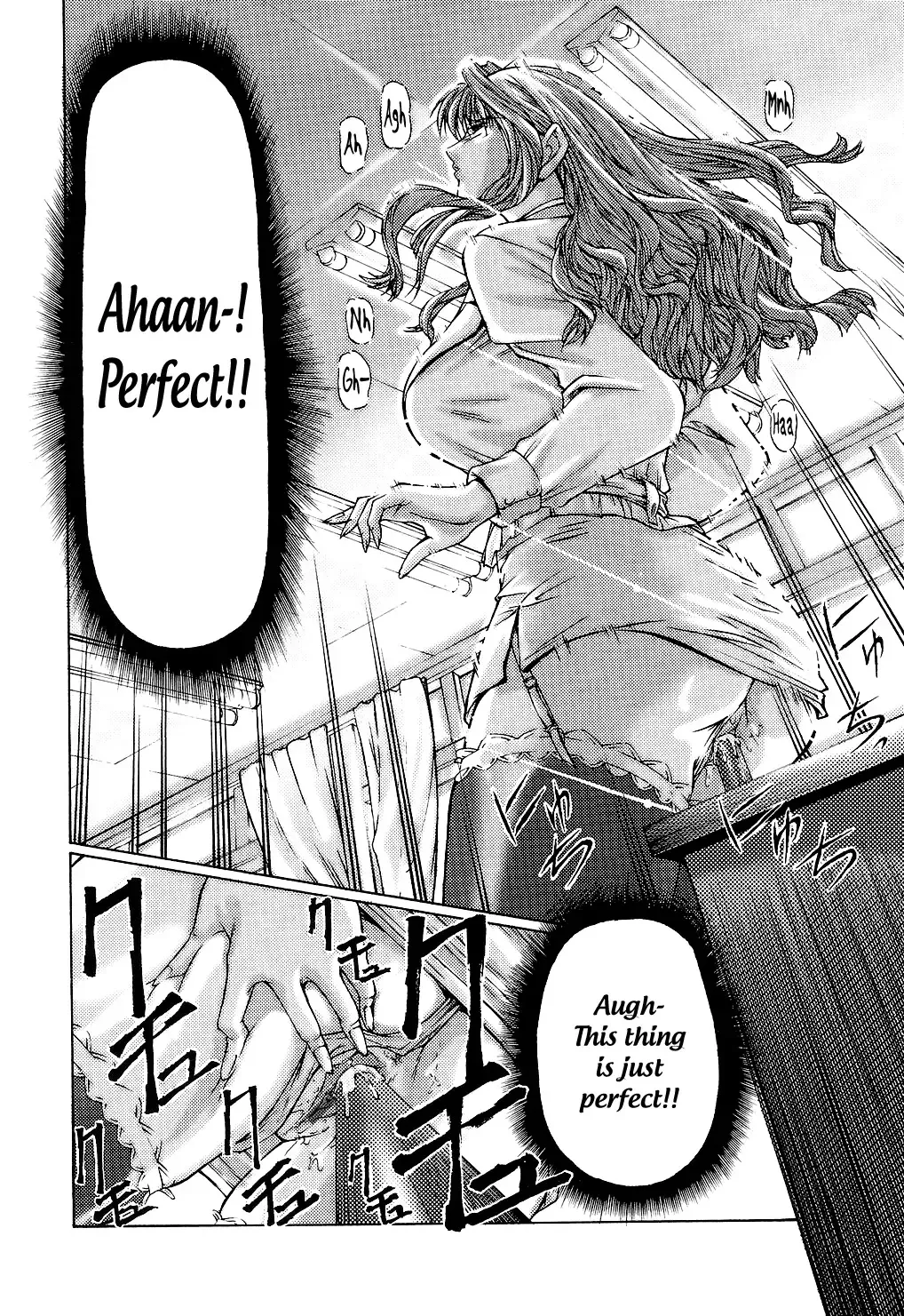 [Nakata Modem] Fude Oroshichaimashita Fhentai - Page 156