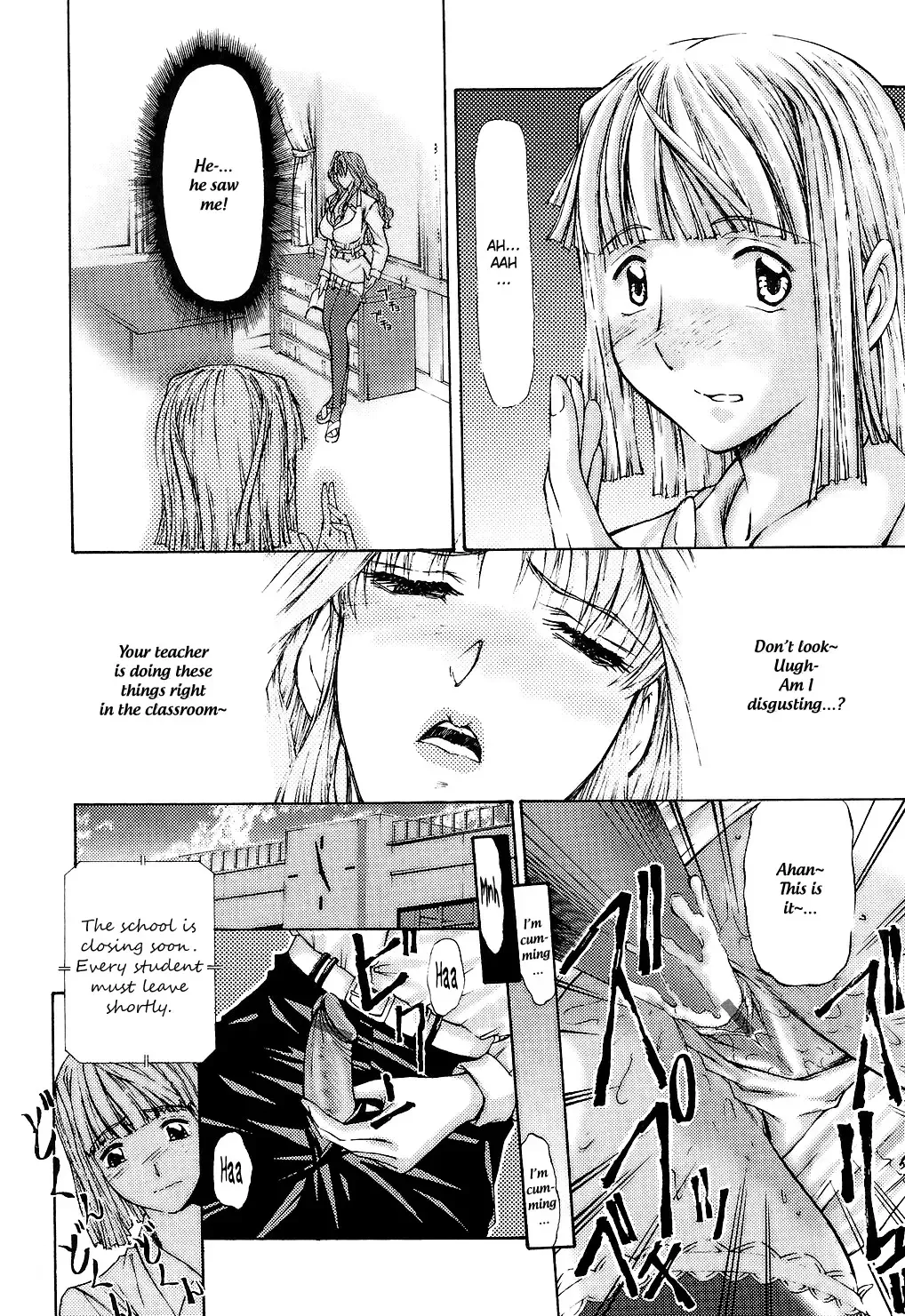 [Nakata Modem] Fude Oroshichaimashita Fhentai - Page 158