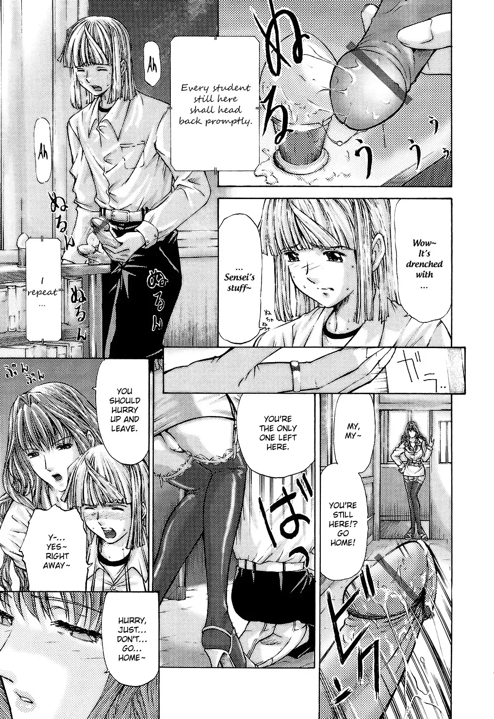 [Nakata Modem] Fude Oroshichaimashita Fhentai - Page 159