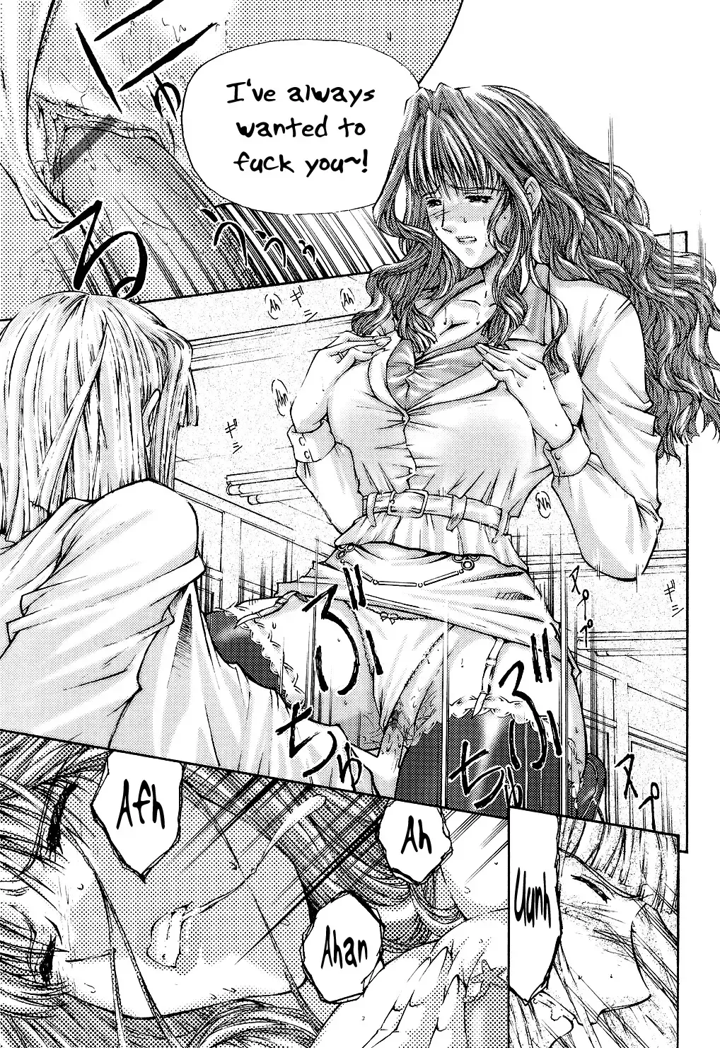 [Nakata Modem] Fude Oroshichaimashita Fhentai - Page 163