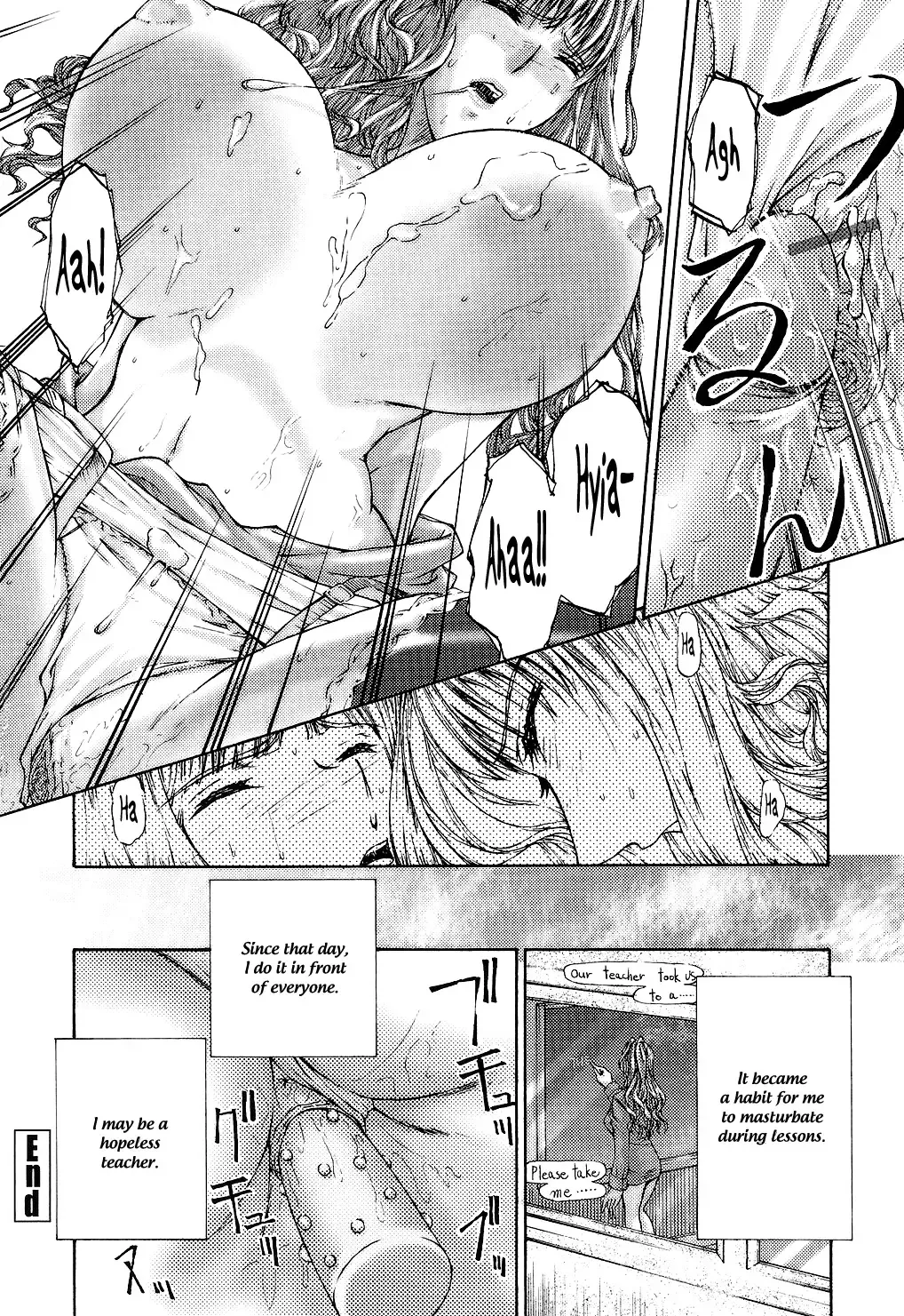 [Nakata Modem] Fude Oroshichaimashita Fhentai - Page 166