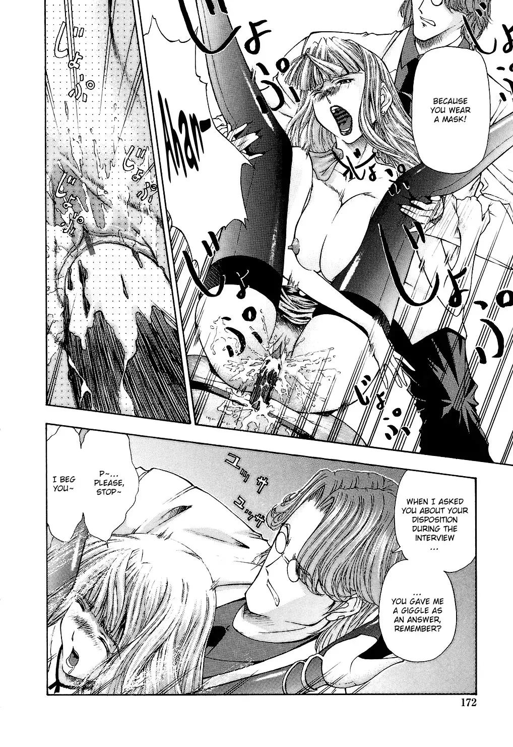 [Nakata Modem] Fude Oroshichaimashita Fhentai - Page 176