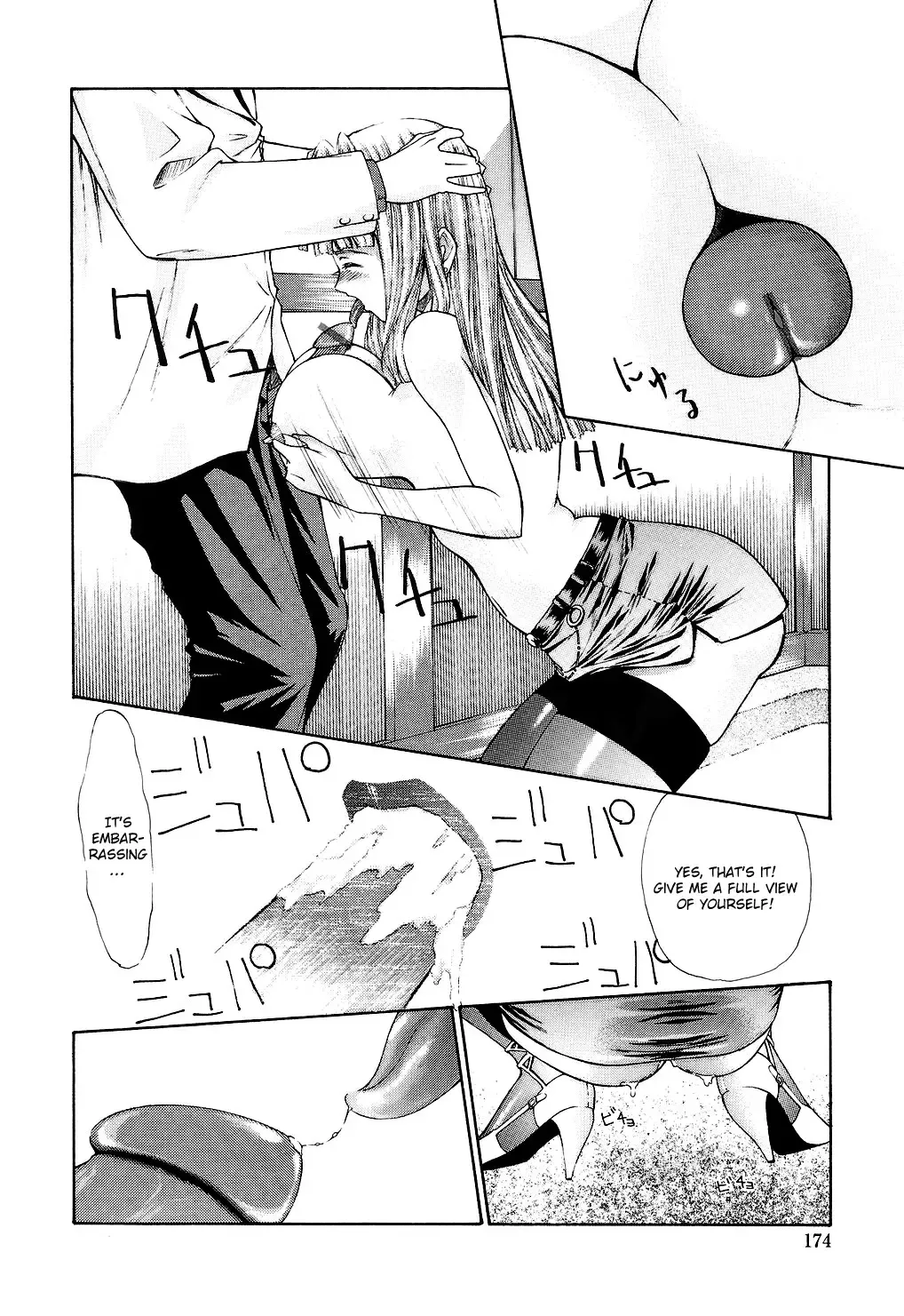 [Nakata Modem] Fude Oroshichaimashita Fhentai - Page 178
