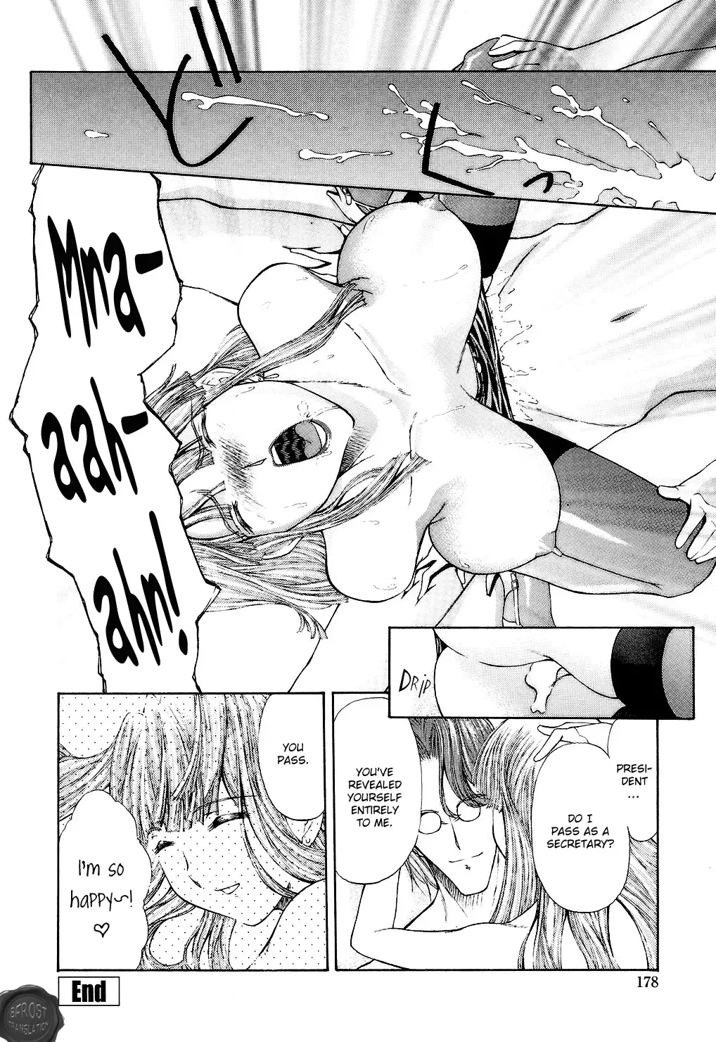 [Nakata Modem] Fude Oroshichaimashita Fhentai - Page 182