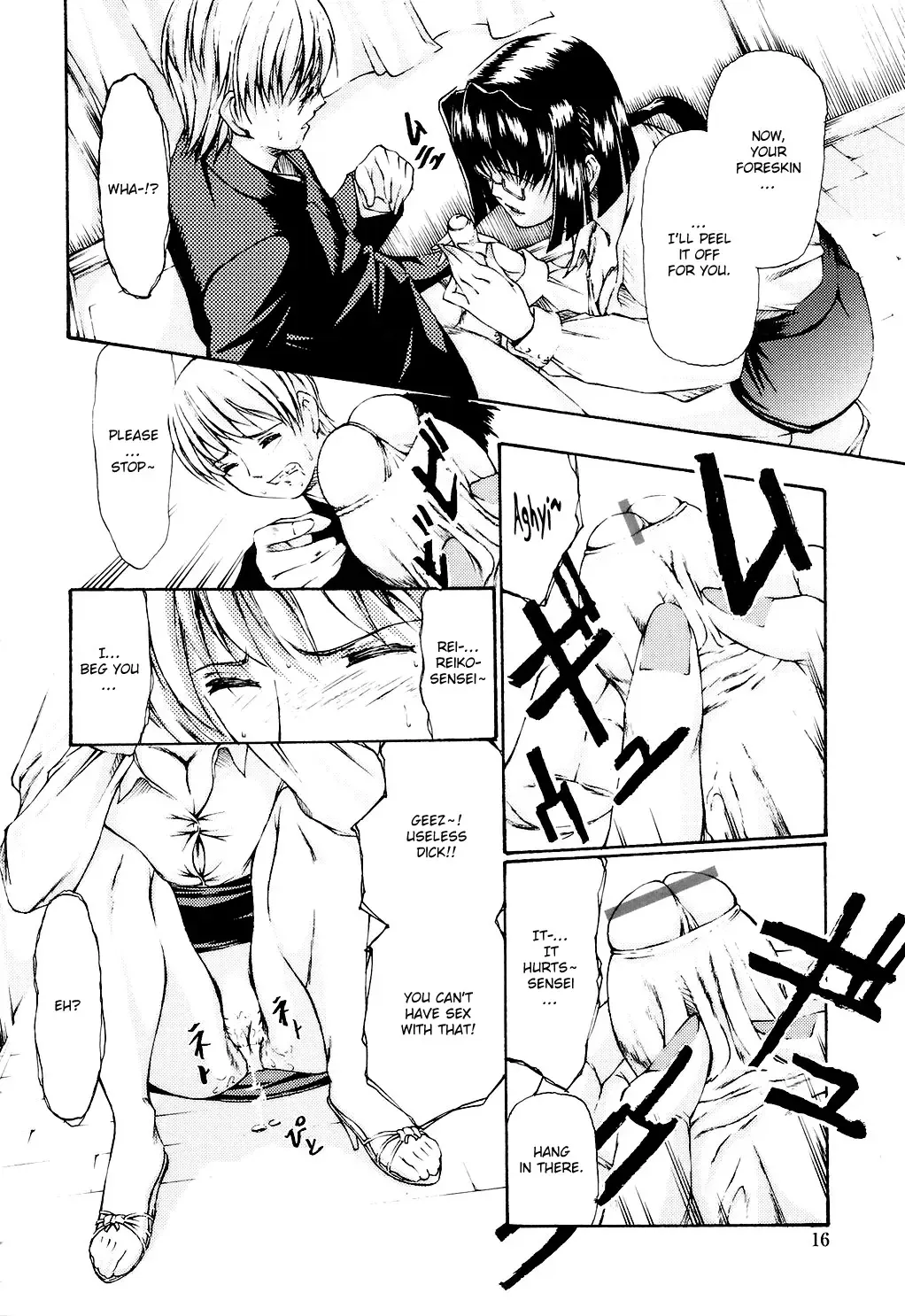 [Nakata Modem] Fude Oroshichaimashita Fhentai - Page 20
