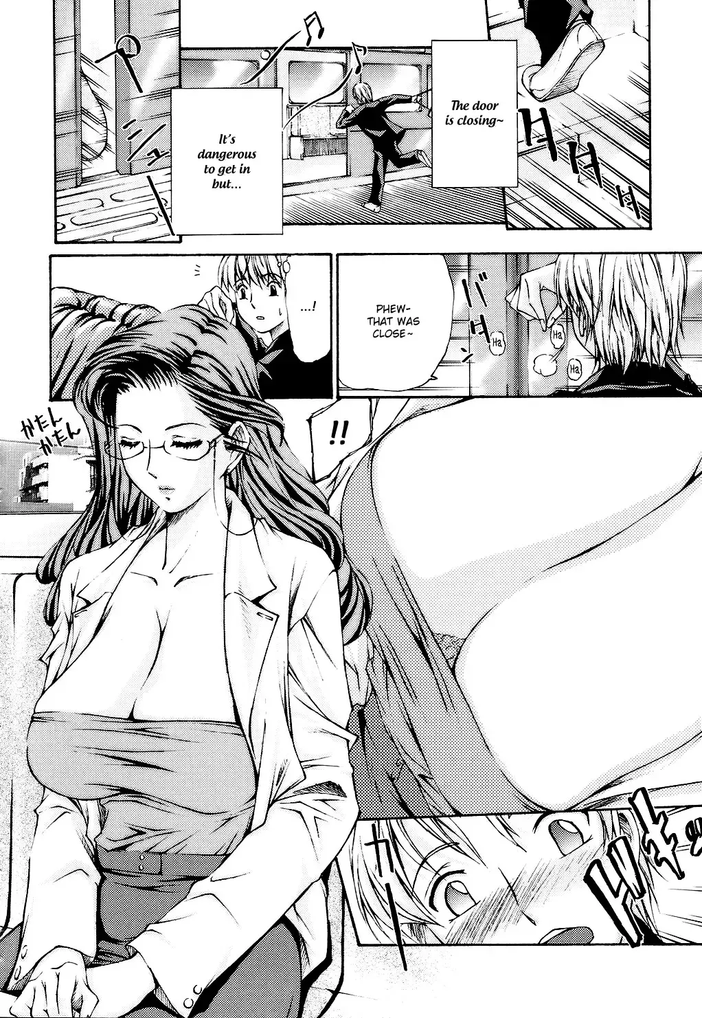 [Nakata Modem] Fude Oroshichaimashita Fhentai - Page 80