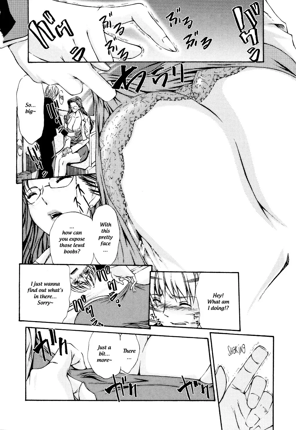 [Nakata Modem] Fude Oroshichaimashita Fhentai - Page 82