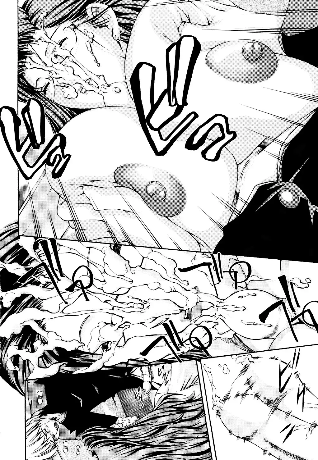 [Nakata Modem] Fude Oroshichaimashita Fhentai - Page 88