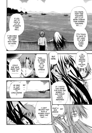 [Nakata Modem] Fude Oroshichaimashita Fhentai - Page 100