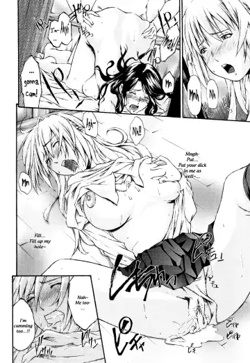 [Nakata Modem] Fude Oroshichaimashita Fhentai - Page 118