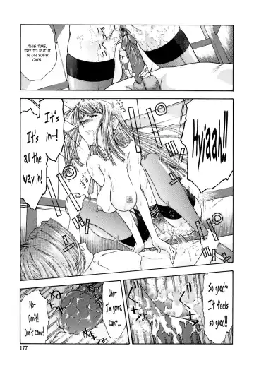 [Nakata Modem] Fude Oroshichaimashita Fhentai - Page 181