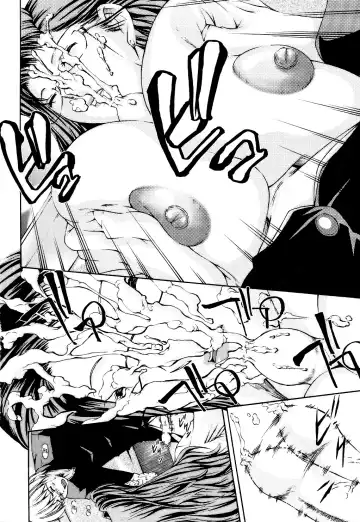 [Nakata Modem] Fude Oroshichaimashita Fhentai - Page 88