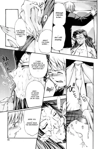 [Nakata Modem] Fude Oroshichaimashita Fhentai - Page 89