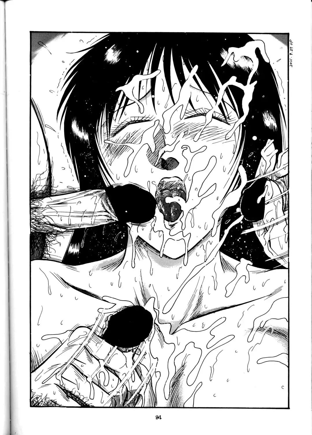 NEXT Situation Magazine 1 Kakutoukei Fhentai - Page 93