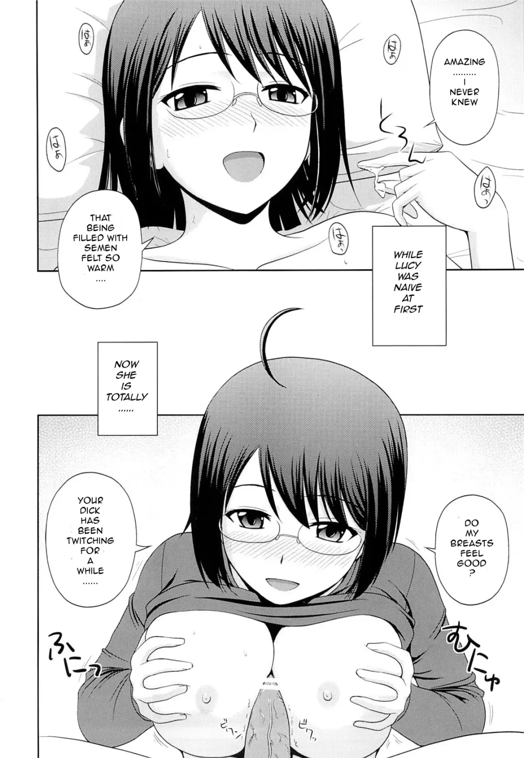 [Satou Chagashi] Sexuality x Service Fhentai.net - Page 13