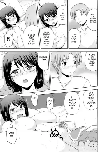 [Satou Chagashi] Sexuality x Service Fhentai.net - Page 8