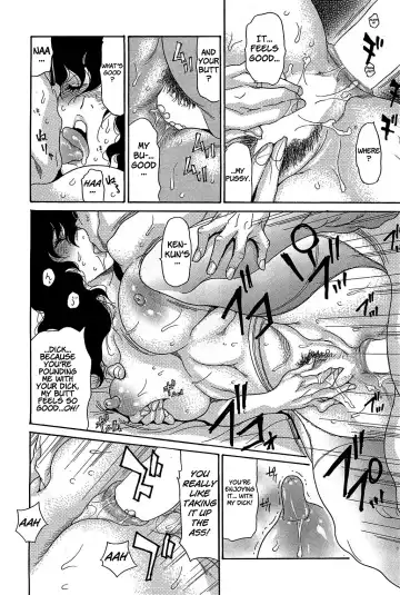 [Aoi Hitori] Umi no Yeah!! 2013 - Aniyome wa Anal Dorei Zenpen Fhentai.net - Page 18