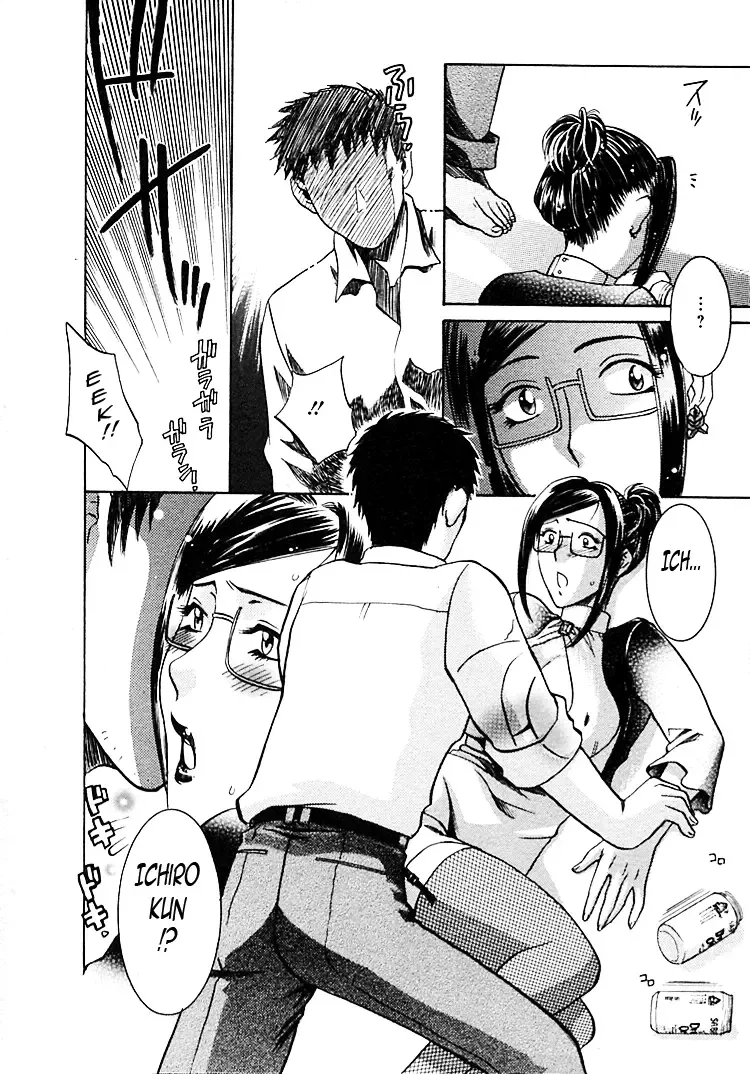 [Umematsu Thomas] Okusama wa Bijin Joushi | My Wife is My Beautiful Boss Fhentai - Page 125