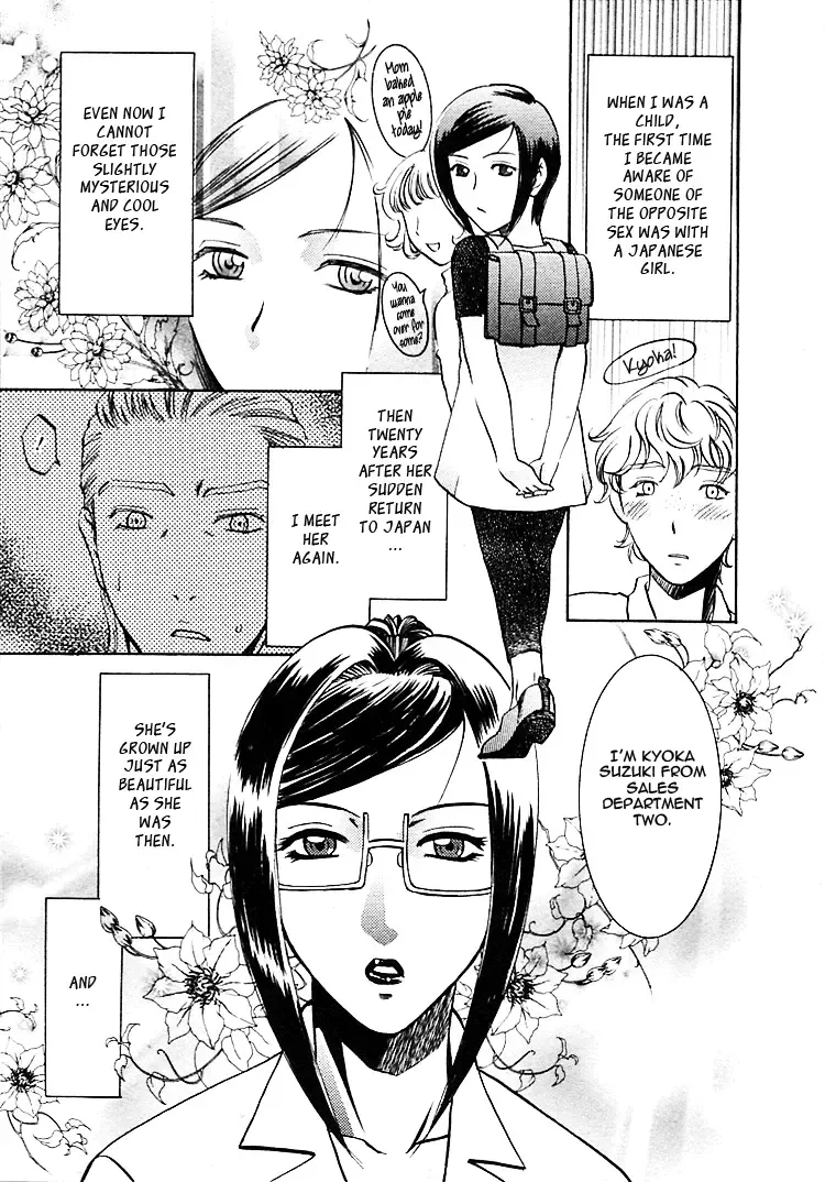 [Umematsu Thomas] Okusama wa Bijin Joushi | My Wife is My Beautiful Boss Fhentai - Page 152