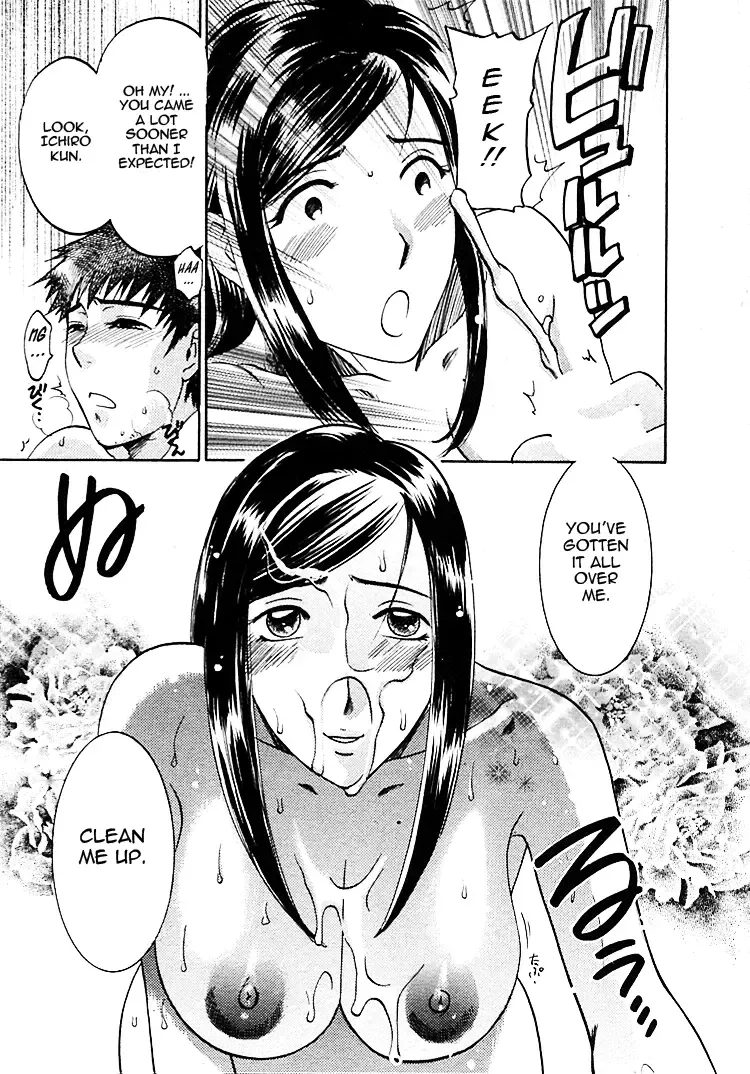 [Umematsu Thomas] Okusama wa Bijin Joushi | My Wife is My Beautiful Boss Fhentai - Page 176