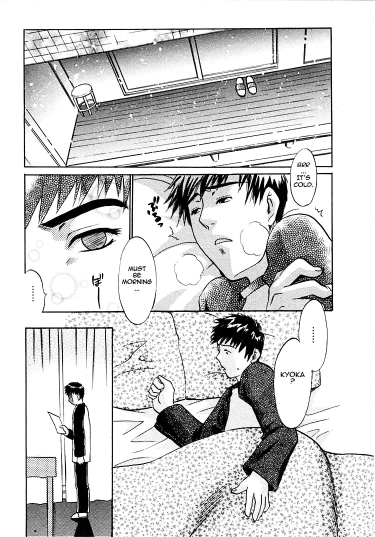 [Umematsu Thomas] Okusama wa Bijin Joushi | My Wife is My Beautiful Boss Fhentai - Page 188