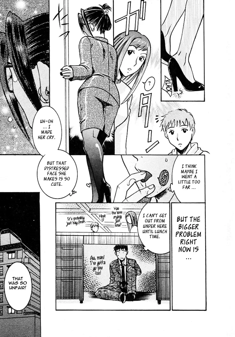 [Umematsu Thomas] Okusama wa Bijin Joushi | My Wife is My Beautiful Boss Fhentai - Page 50