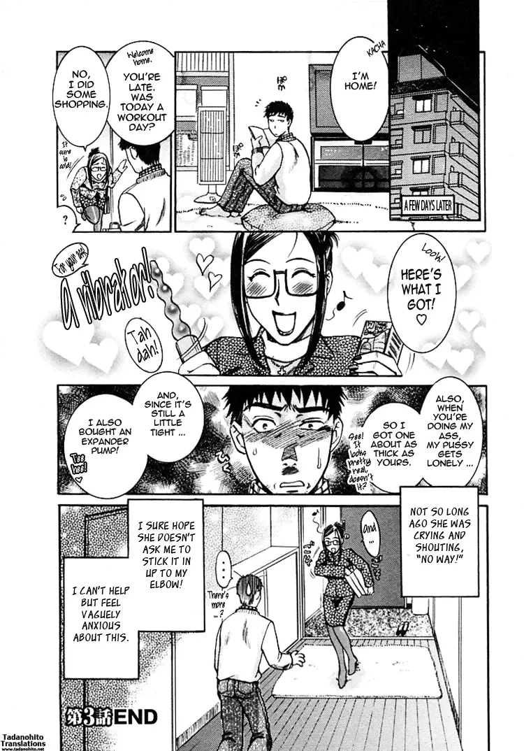 [Umematsu Thomas] Okusama wa Bijin Joushi | My Wife is My Beautiful Boss Fhentai - Page 59