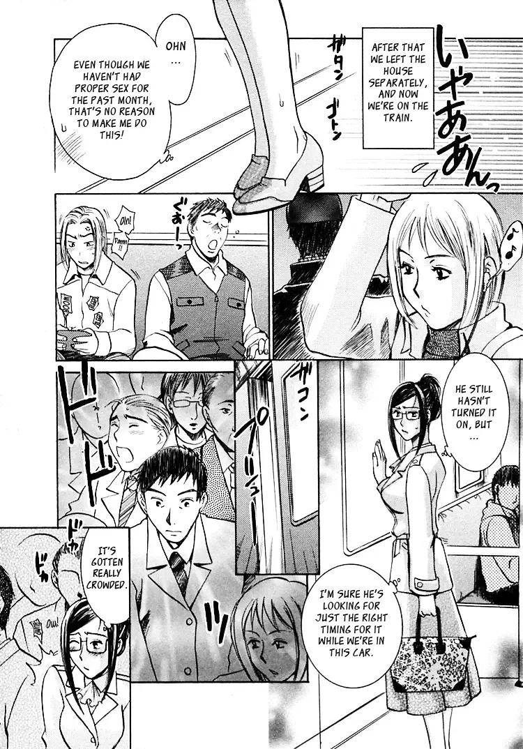 [Umematsu Thomas] Okusama wa Bijin Joushi | My Wife is My Beautiful Boss Fhentai - Page 65