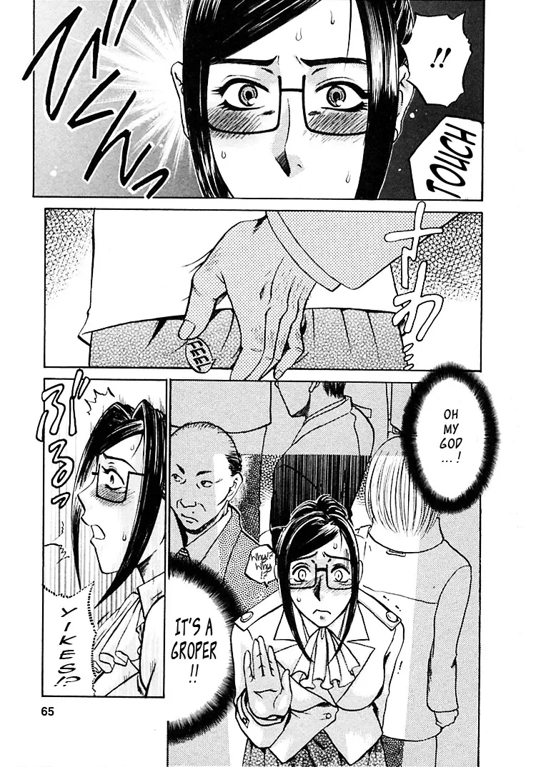 [Umematsu Thomas] Okusama wa Bijin Joushi | My Wife is My Beautiful Boss Fhentai - Page 66