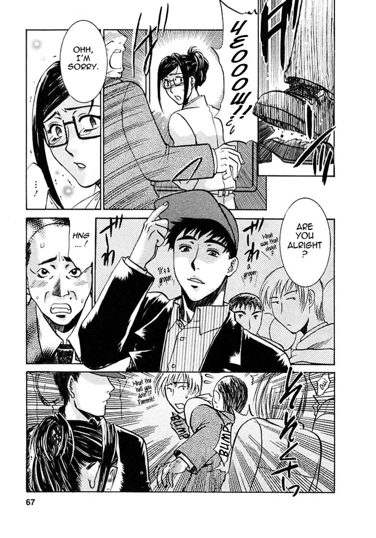 [Umematsu Thomas] Okusama wa Bijin Joushi | My Wife is My Beautiful Boss Fhentai - Page 68