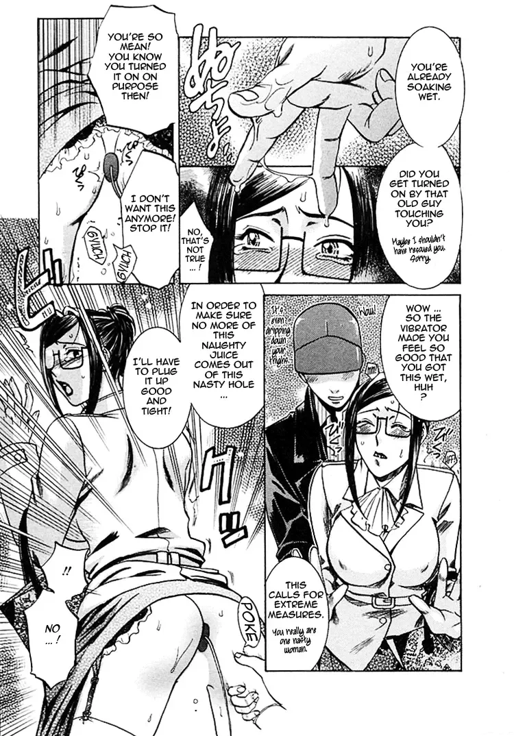 [Umematsu Thomas] Okusama wa Bijin Joushi | My Wife is My Beautiful Boss Fhentai - Page 70