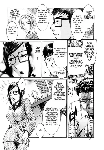 [Umematsu Thomas] Okusama wa Bijin Joushi | My Wife is My Beautiful Boss Fhentai - Page 138