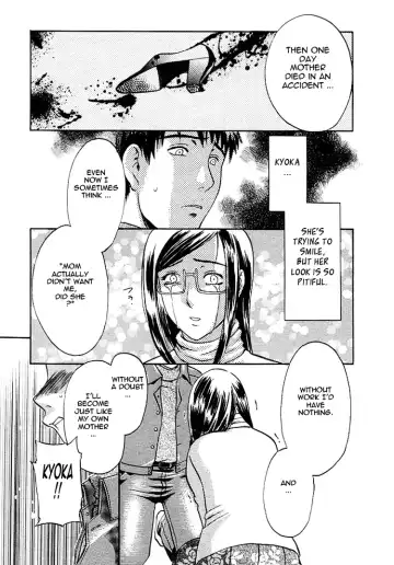 [Umematsu Thomas] Okusama wa Bijin Joushi | My Wife is My Beautiful Boss Fhentai - Page 200