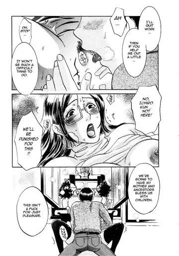 [Umematsu Thomas] Okusama wa Bijin Joushi | My Wife is My Beautiful Boss Fhentai - Page 202