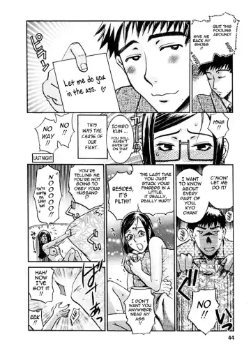 [Umematsu Thomas] Okusama wa Bijin Joushi | My Wife is My Beautiful Boss Fhentai - Page 45