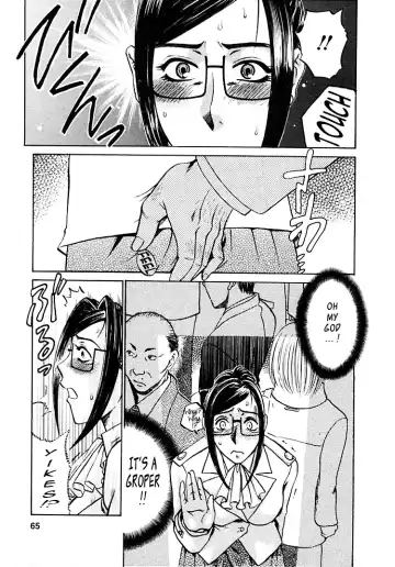 [Umematsu Thomas] Okusama wa Bijin Joushi | My Wife is My Beautiful Boss Fhentai - Page 66