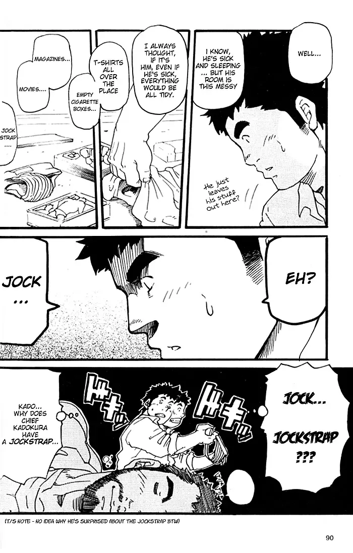 [Matsu Takeshi] Being A Subordinate Is Tiring!! Fhentai - Page 6