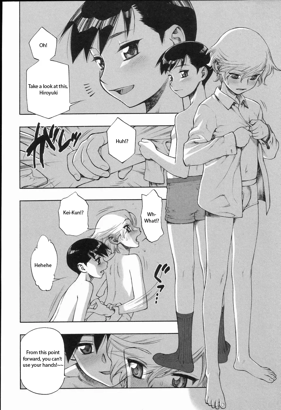 [Minazuki Juuzou] Sore wa koi. Fhentai.net - Page 2