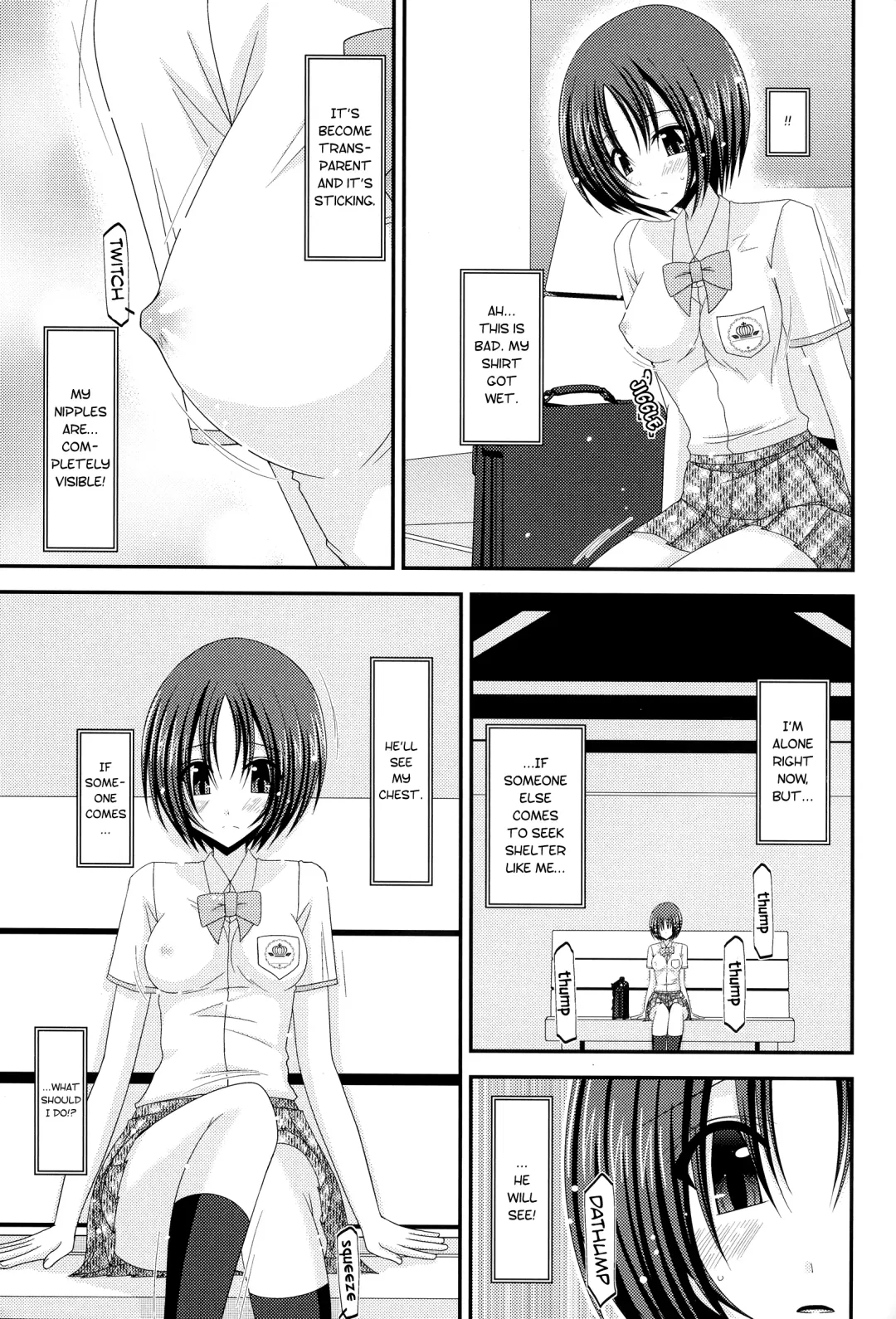 [Charu] Roshutsu Shoujo Nikki 5 Satsume | Exhibitionist Girl Diary Chapter 5 Fhentai - Page 15