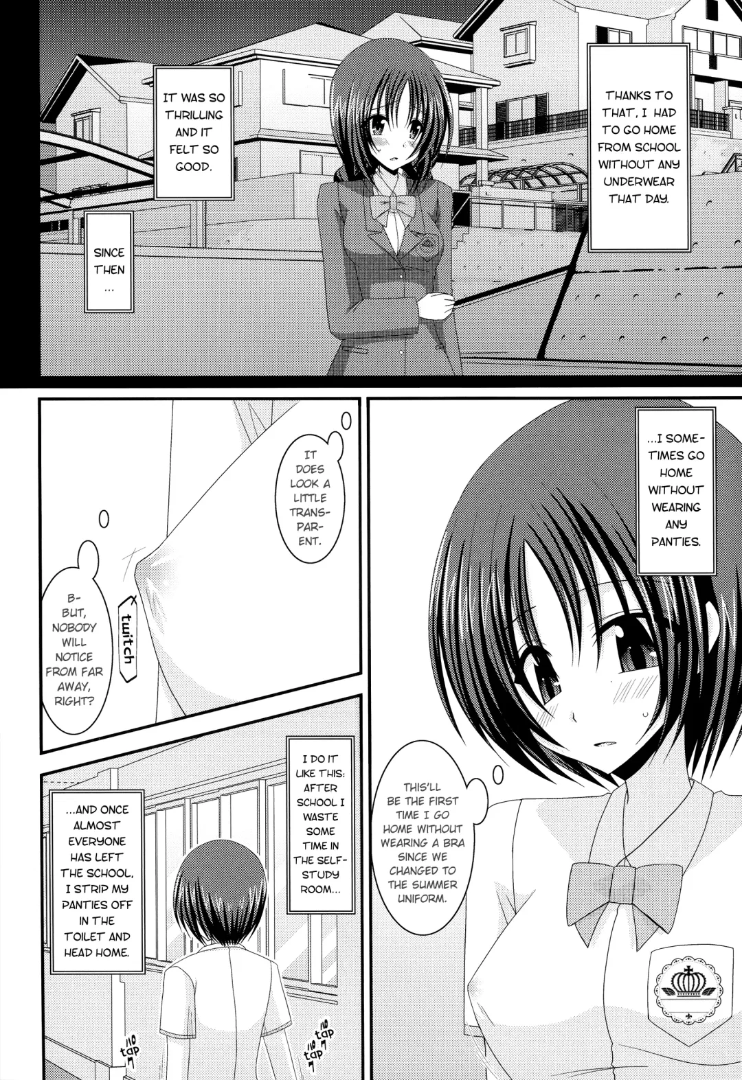 [Charu] Roshutsu Shoujo Nikki 5 Satsume | Exhibitionist Girl Diary Chapter 5 Fhentai - Page 6