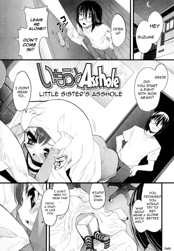 [Sorimura Youji] Imouto Asshole | Little Sister's Asshole - Fhentai