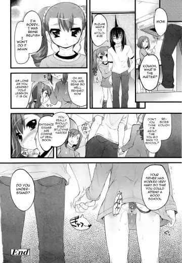 [Sorimura Youji] Imouto Asshole | Little Sister's Asshole Fhentai - Page 16