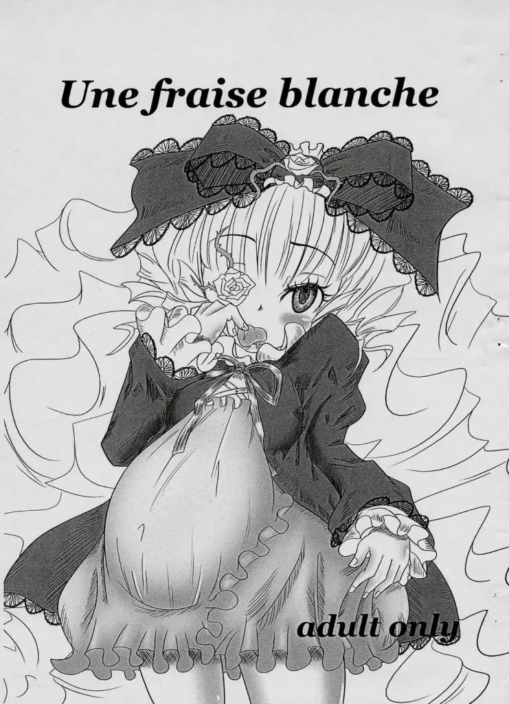 [Nalvas] Une fraise blanche Fhentai.net - Page 1