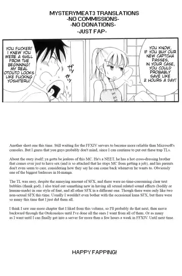 [Bennys] Hanasanaide Fhentai - Page 13