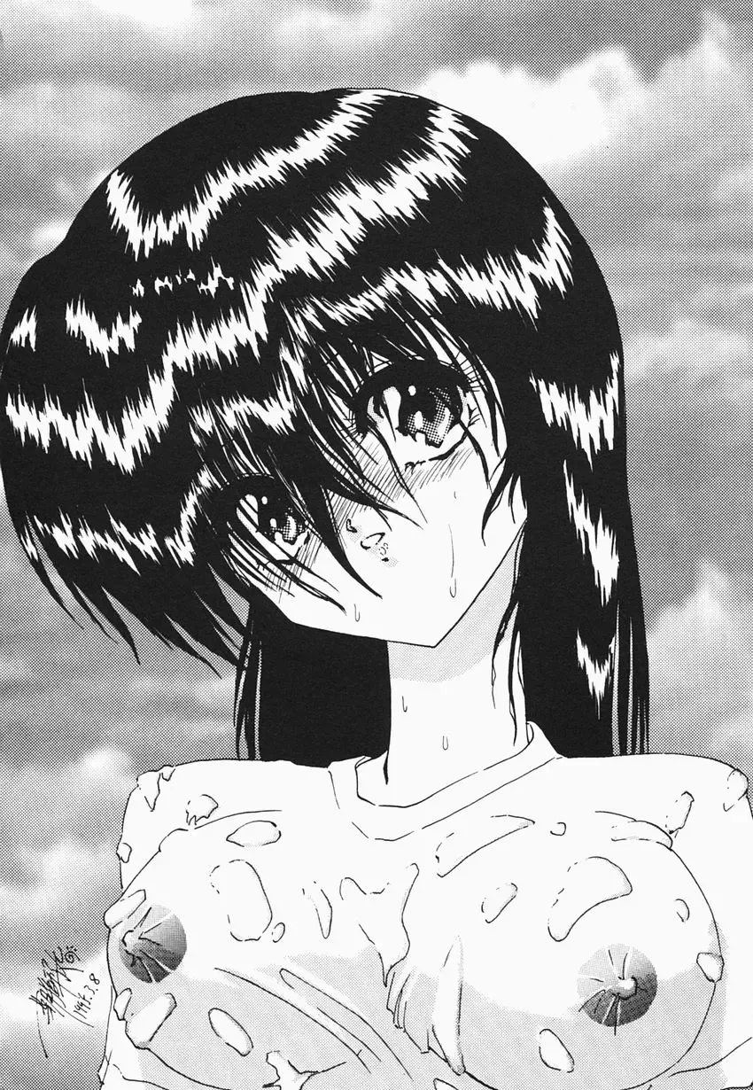 [Hazuki Shishimaru] HEAT HEAT HEAT!!! Fhentai - Page 161