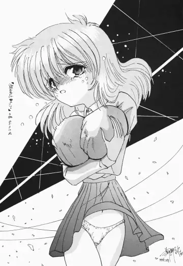 [Hazuki Shishimaru] HEAT HEAT HEAT!!! Fhentai - Page 164