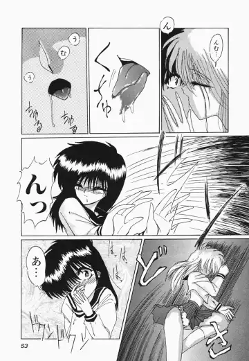 [Hazuki Shishimaru] HEAT HEAT HEAT!!! Fhentai - Page 59