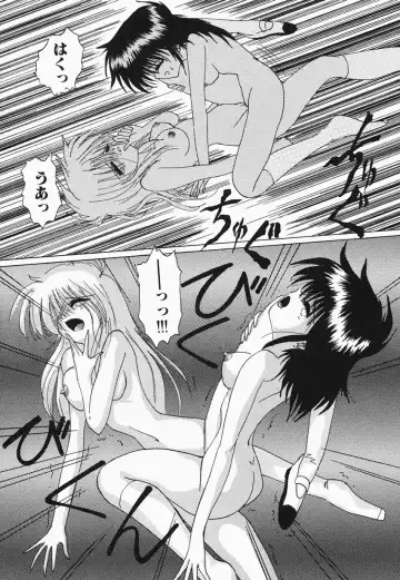 [Hazuki Shishimaru] HEAT HEAT HEAT!!! Fhentai - Page 67