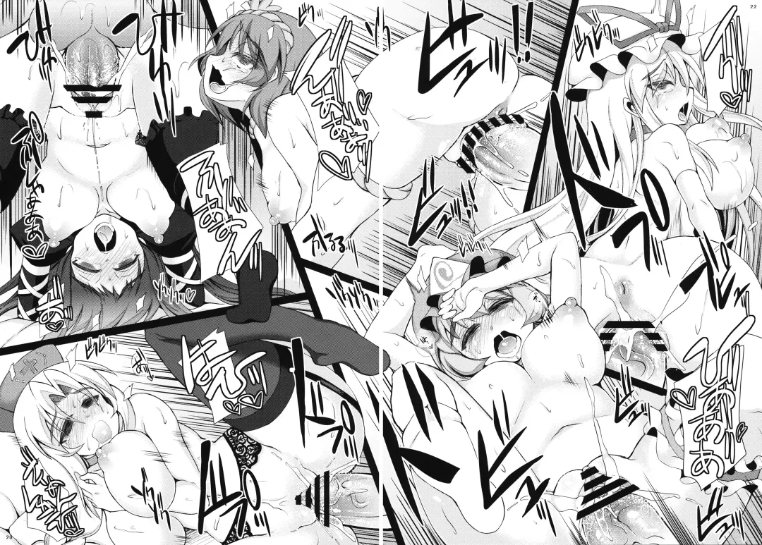 [Mabuchoko M] Oidemase Oneesan Yuukaku "Gotairou" Fhentai - Page 22